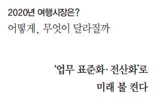 뉴스 사진